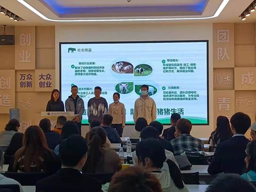 8874854868e5244ce08dd2a8528b4c4