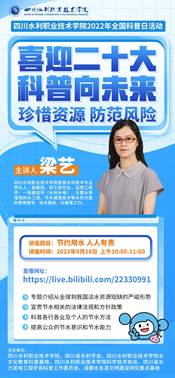 d4459db08bcd2cd151c356172c78b84