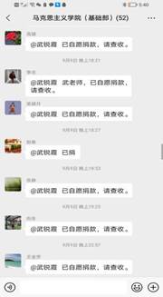 01af97b669ac9d35e8a9f5278029580