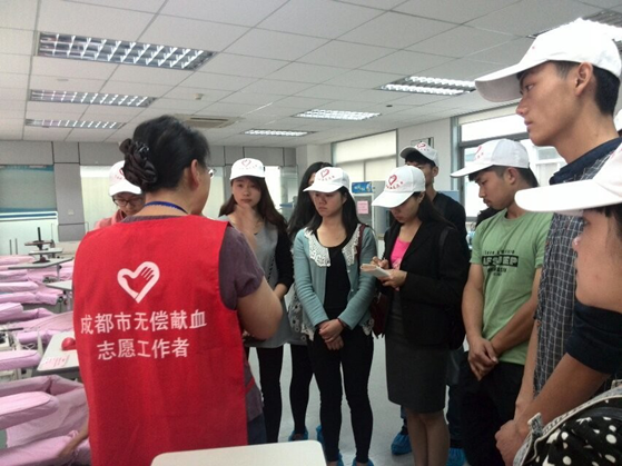 参观血液中心简报改 2-626.png